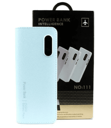 INTELLIGENCE POWERBANK 20000mAh   WHITE